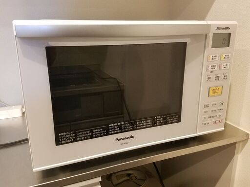 パナソニック エレック オーブンレンジ 23L ホワイト NE-MS231-W