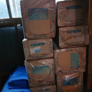 ダイロートンの画像