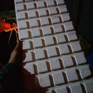 ダイロートンの画像