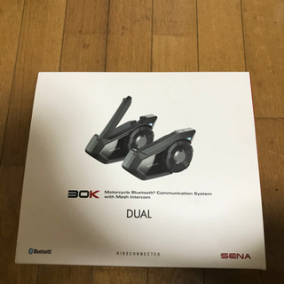 SENA 30k デュアル
