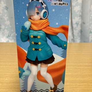 プレシャスフィギュア レム 冬服コートver.