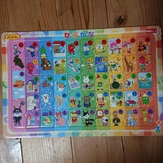 アンパンマン☆パズルセットの画像