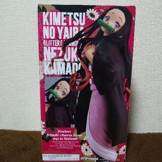 鬼滅の刃　GLITTER&GLAMOURS-NEZUKO  KAMADOの画像