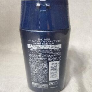 DHC MEN オールインワンモイスチャージェルの画像
