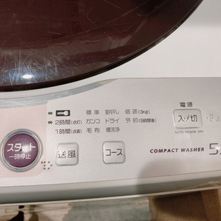 20日までに取りに来ていただける方限定❗️お譲りしますの画像