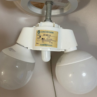 ダイニング照明の画像