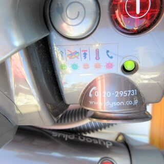 ☆ダイソン dyson DC12 PLUS タービンヘッド 強力サイクロンクリーナー◆強力な吸引力の画像