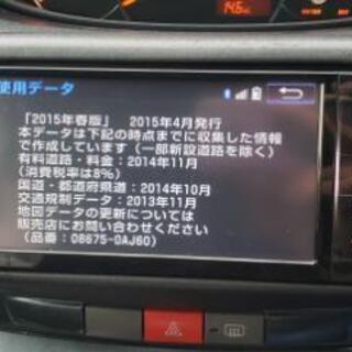 売れました