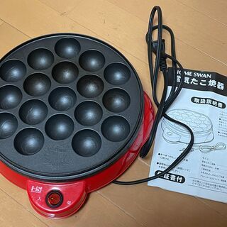 たこ焼き器の画像