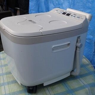 高陽社 足湯器 冷え取り君 マイコンプレミアムFB-C80