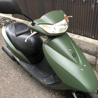 『ミリタリーカラー』 AF62　ディオ　☆セルキック始動　☆低燃...