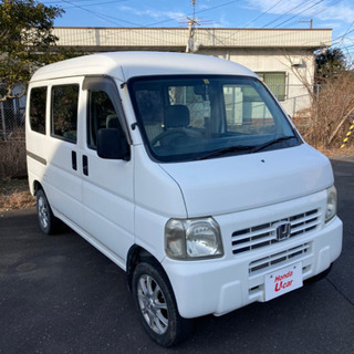 ホンダ　アクティバン　2WD 3AT 車検　令和4年11月