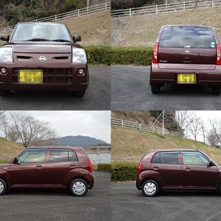 ■超極上■絶版ピノ最終型■希少５速■車検令和５年２月■１オーナー■禁煙■車庫保管■ドラレコ■ＧＰＳレーダー■ＥＴＣ■乗って帰れます♪■の画像