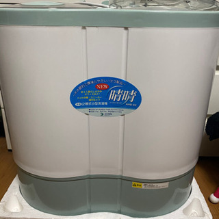 晴晴　ミニ洗濯機の画像