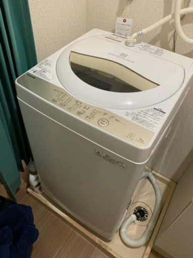 東芝 洗濯機