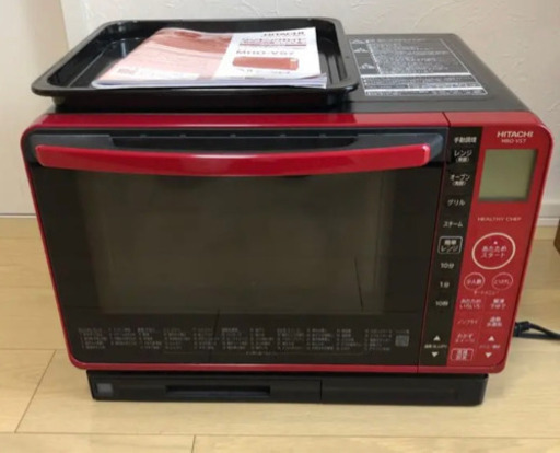 日立 ボイラー式過熱水蒸気 オーブンレンジ ヘルシーシェフ 22L 赤外線センサー MRO-VS7 R