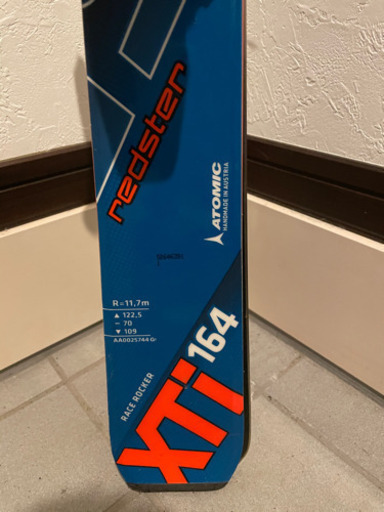 アトミック2017 レッドスターXTi