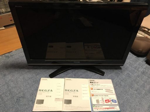 液晶テレビ TOSHIBA REGZA Z9500 37Z9500
