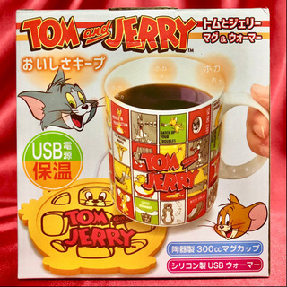 トムとジェリー マグ&ウォーマー