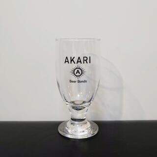 【洗浄除菌済】ご当地ビール ビアグラス あかりブリューイング 鳥取県