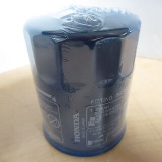 未使用品　未開封　ホンダ純正　純正オイルフィルター　15400-RTA-003　の画像