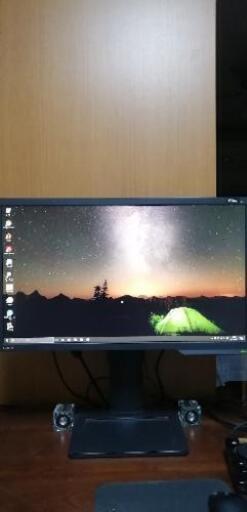 大幅値下げ可能 BenQ Zowie xl2411 24インチ ゲーミングモニター 144hz 1ms TNパネル