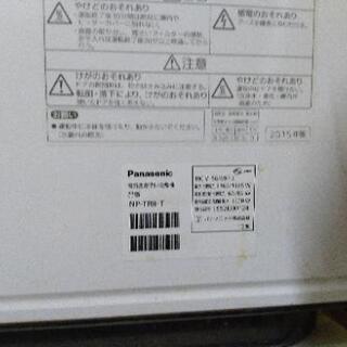 パナソニック　食器洗乾燥機NP-TR8の画像