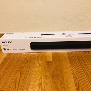 SONY HT-X8500