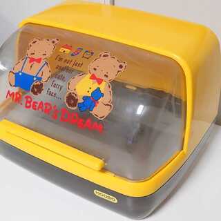 HOOBO Mr.Bear's Dream 哺乳瓶保管ケース～小...