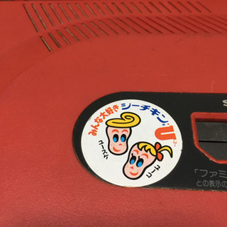 ツインファミコン　ファミコン　ファミリーコンピューター　シャープ　SHARP レアの画像