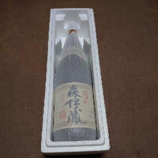 森伊蔵