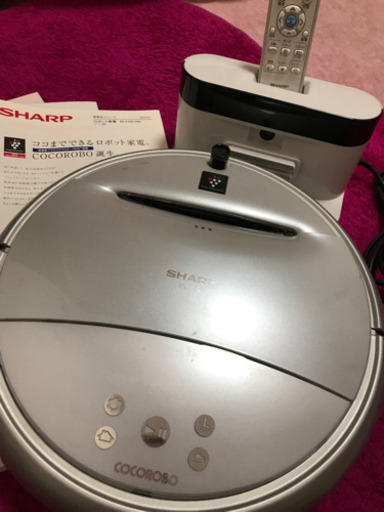 SHARP ココロボ　ロボット掃除機　更にお値下げ‼️
