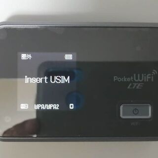 イーモバイル　ポケットWiFi GL06P 革ケース付の画像