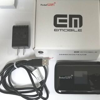 イーモバイル　ポケットWiFi GL09P