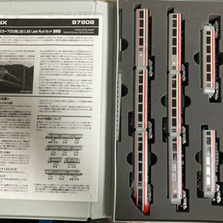 ジモティー限定 TOMIX 小田急7000形LSE さよなら仕様の画像