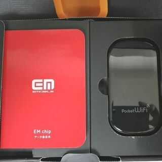 イーモバイル　ポケットWiFi GP02