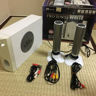 マクサー 3Dサブウーファーハイパワースピーカーシステム MTW...