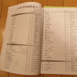 CASIO LK-511 電子ピアノの画像