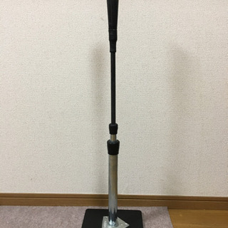 バッティングティー (ティーバッティング)