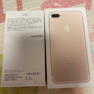 iPhone 7 Plus Rose Gold 128 GB SIMフリー美品の画像