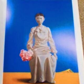 図録 藤田吉香展 1982年 第１回宮本三郎記念賞