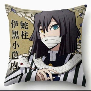 鬼滅の刃　クッションカバー