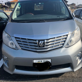 【車検2年付き】アルファードH21年シルバー走行72591キロ
