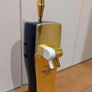 プレミアムモルツ　ビアサーバーの画像