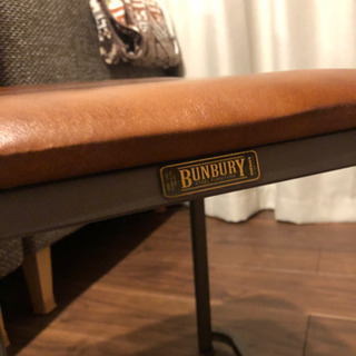 ダルトン　bunbury イス　ジャンクの画像