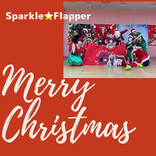 フィットネスサークル　Sparkle Flapper です - 流山市