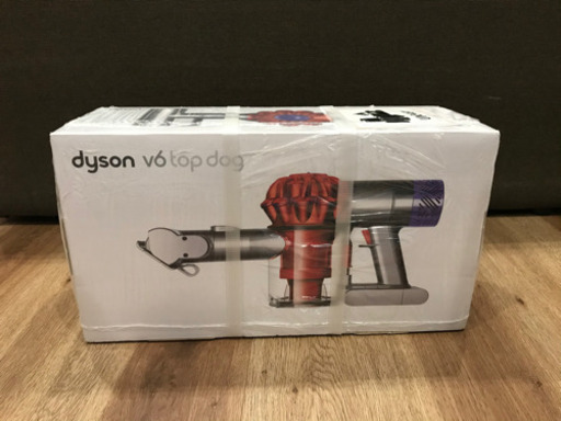 【新品未開封】ダイソン 掃除機 ハンディクリーナー