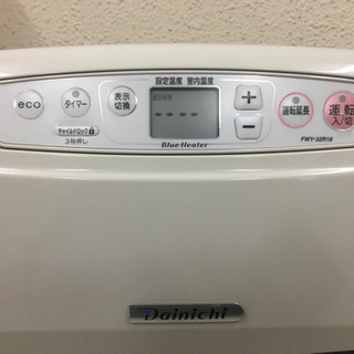 ダイニチ 石油ファンヒーター 2018年製　木造9畳/鉄筋12畳の画像