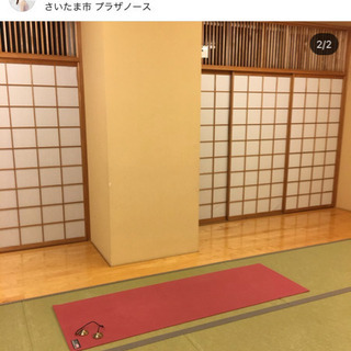 【さいたま市北区】2/2(火)癒しのヨガ♡初めてでも大丈夫！