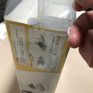 プロクソン PROXXON 28606 ドリルスタンドの画像